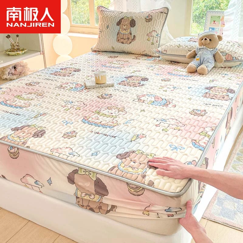 2025新款夏天乳胶冰丝床笠凉席可机洗宿舍席子家用学生婴儿可用