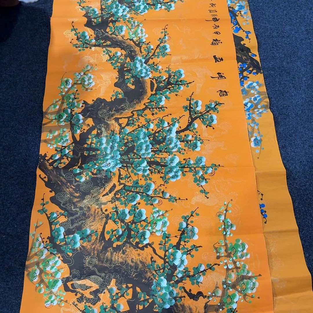 尚古里商贸 画心一张