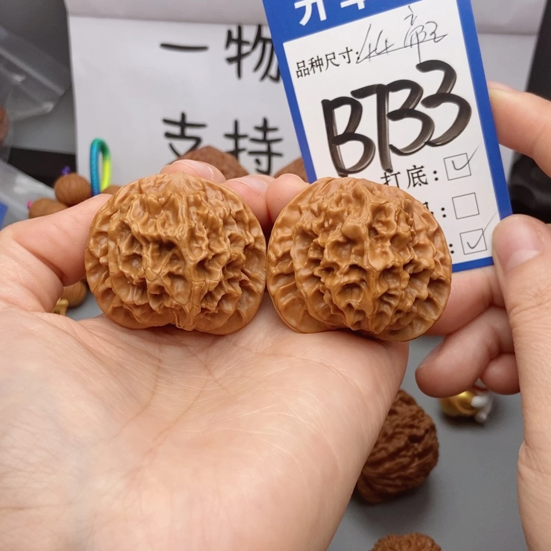 桃核吊坠核桃帝王