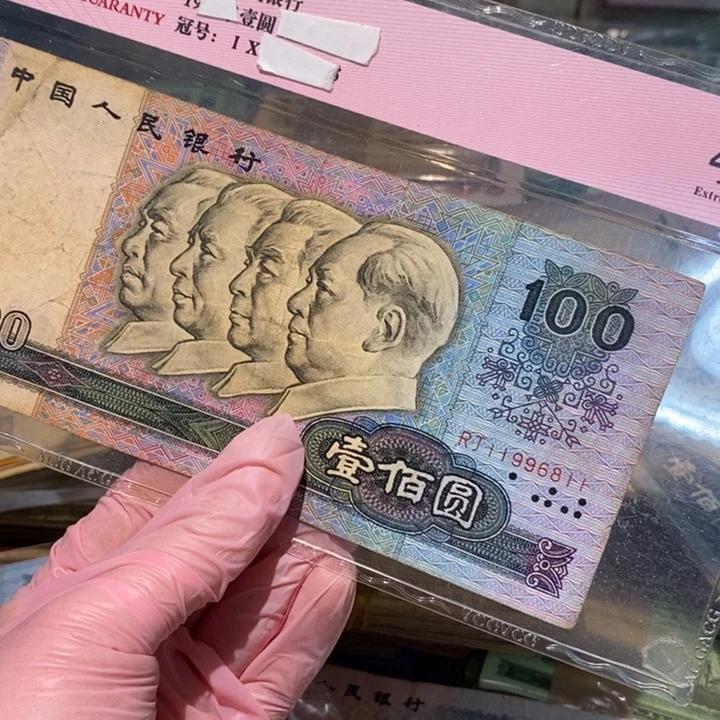 88888888闪购链接1