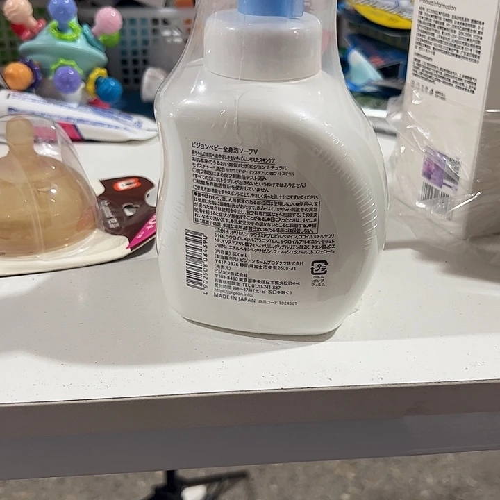 洗护二合一500ml，随机发