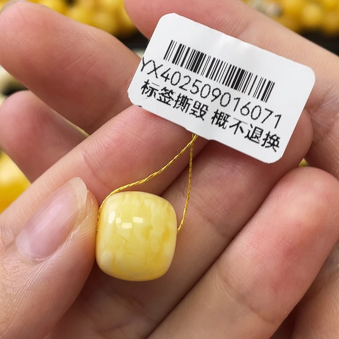 蜜蜡未镶嵌珠宝奇石瑕老型珠13.3x11.4mm