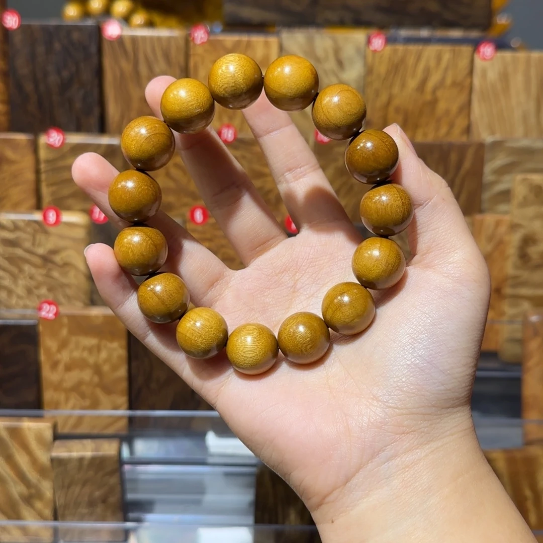 金丝楠小叶桢楠1.5手串