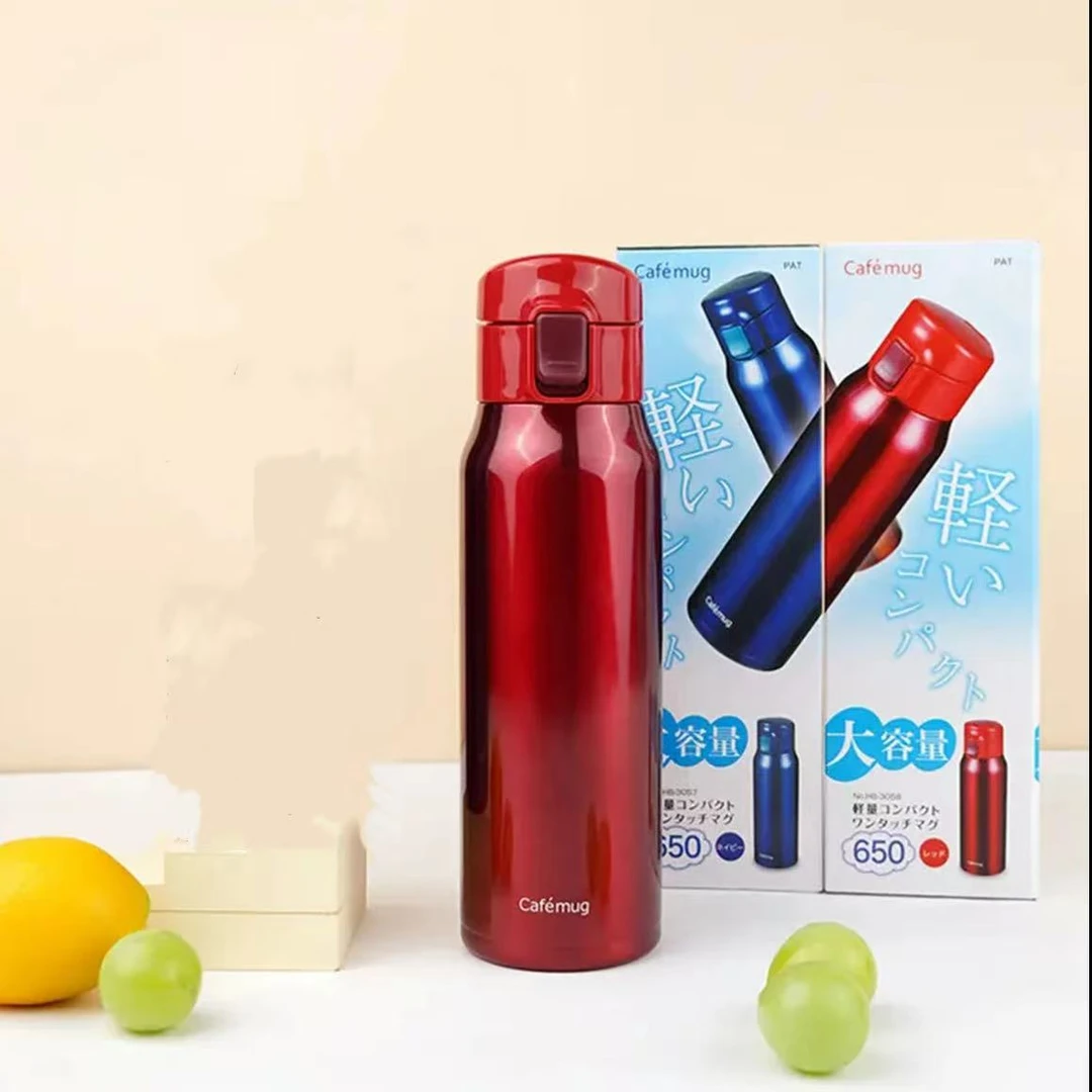 日本Cafemug 不锈钢大容量650ML弹盖长效保温保冷杯F