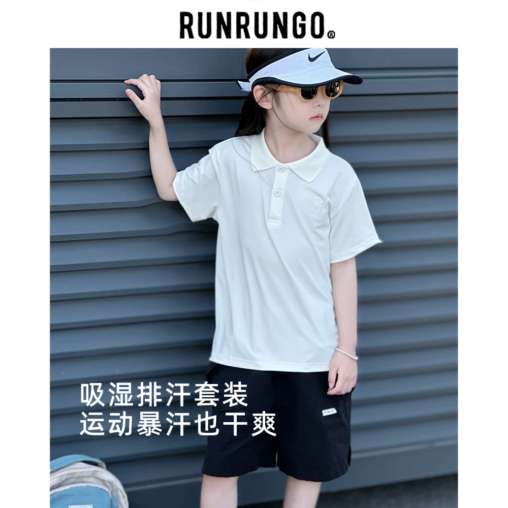 Runrungo【polo凉感套装】儿童女童运动男童百搭中大童夏季翻领时尚