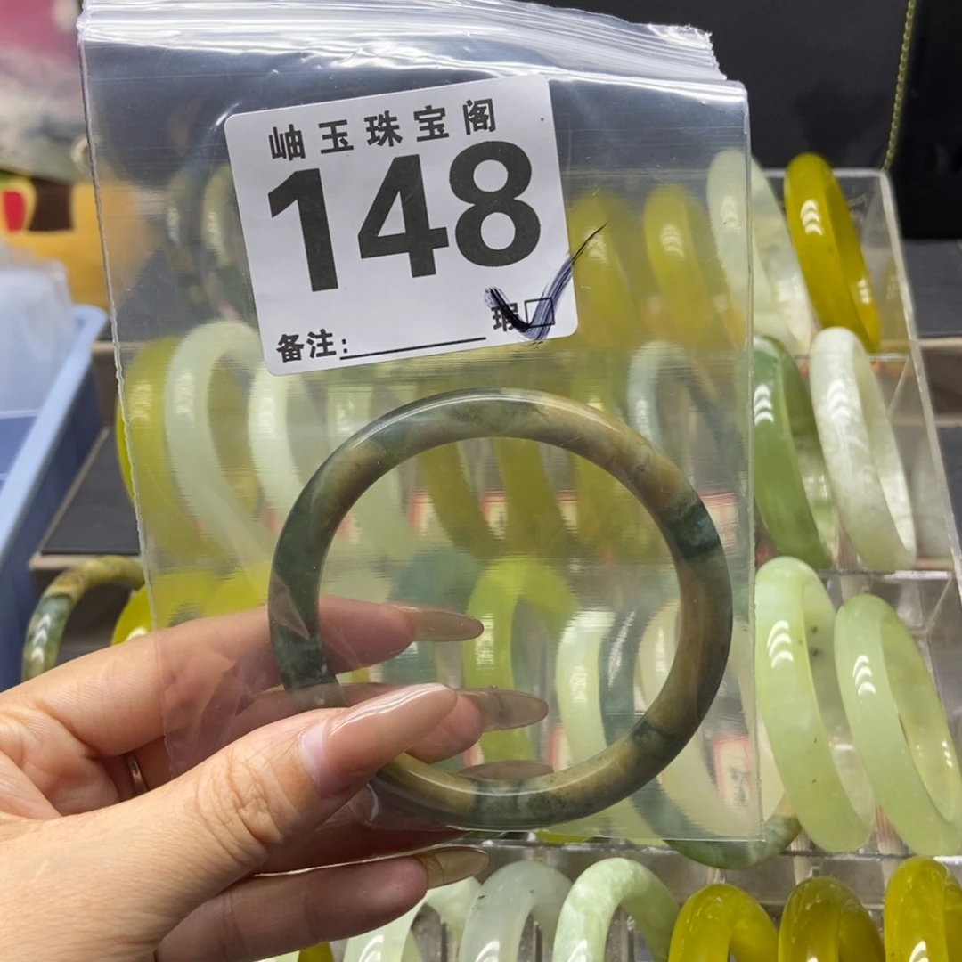 未镶嵌蛇纹石玉手镯你****亮148