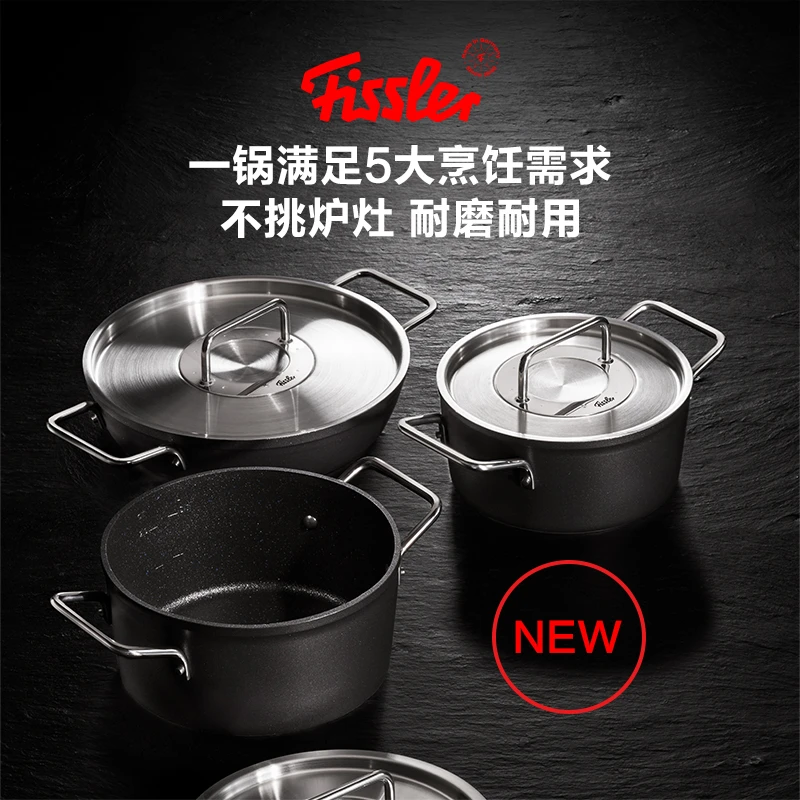 小金刚汤锅钢盖多尺寸家用不粘全能汤锅