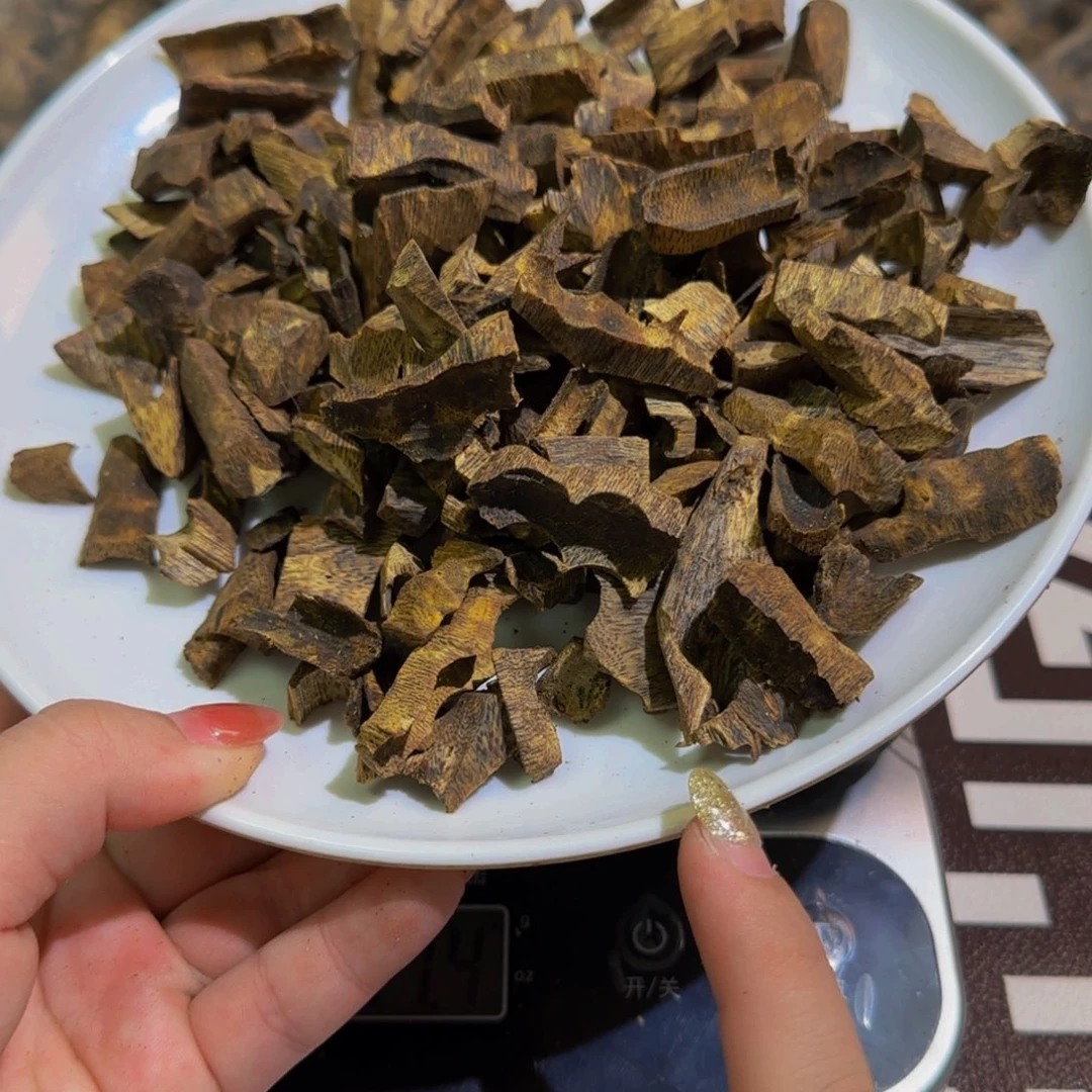 沉香碎屑沉香红金倪块碎料50克克克克克克