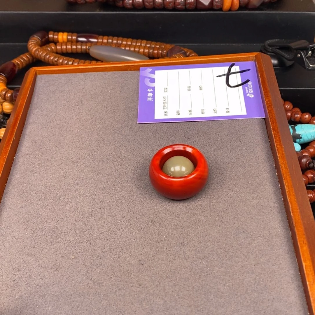 星月菩提吊坠阳**点星月