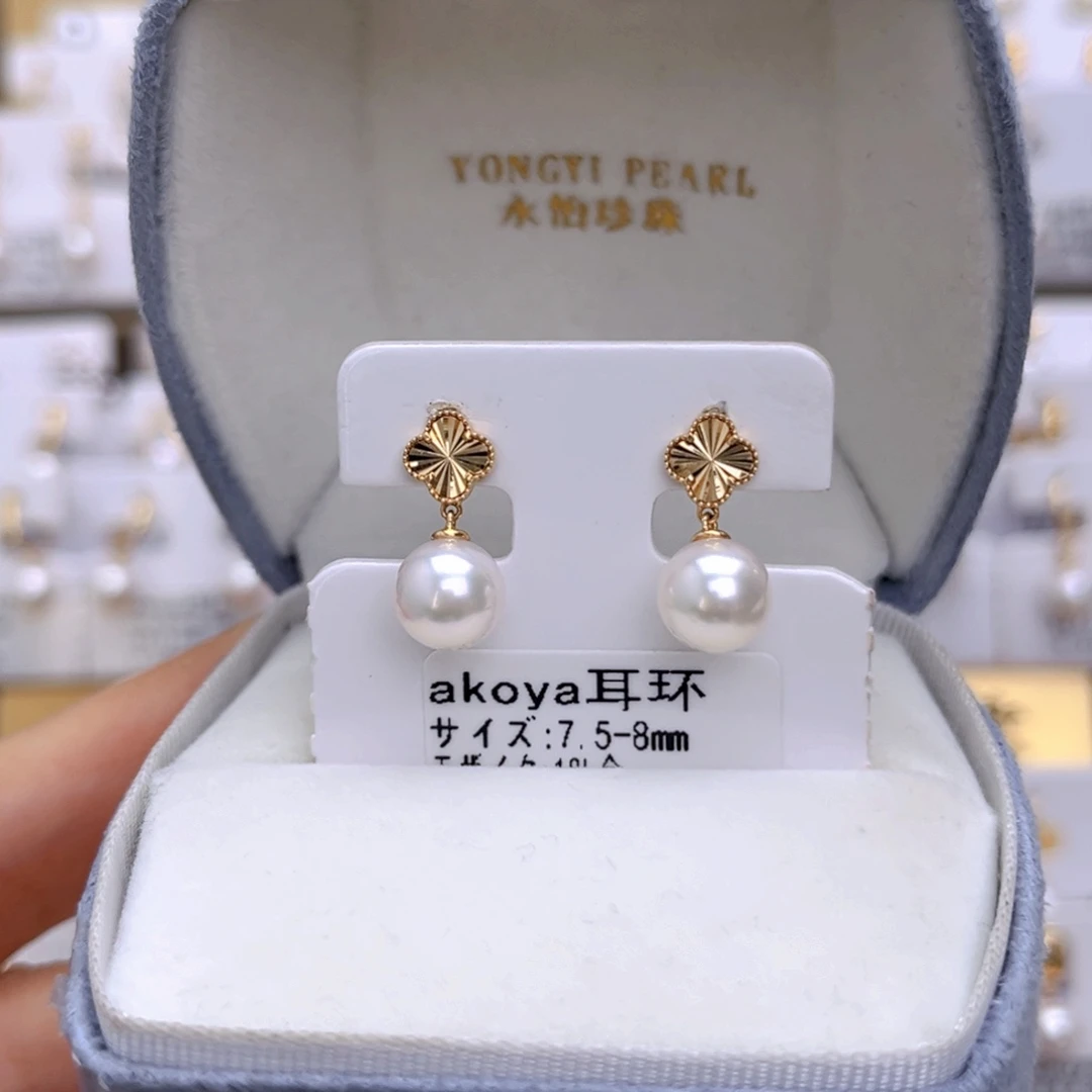 海水珍珠耳饰18K金镶嵌