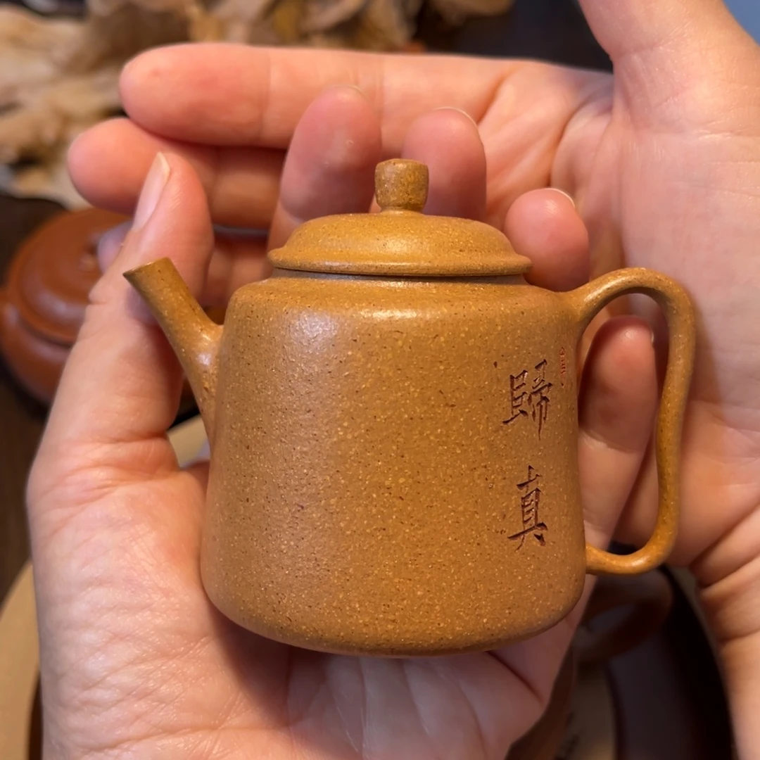 茶壶紫砂宜兴紫砂茶具半手工制作工艺
