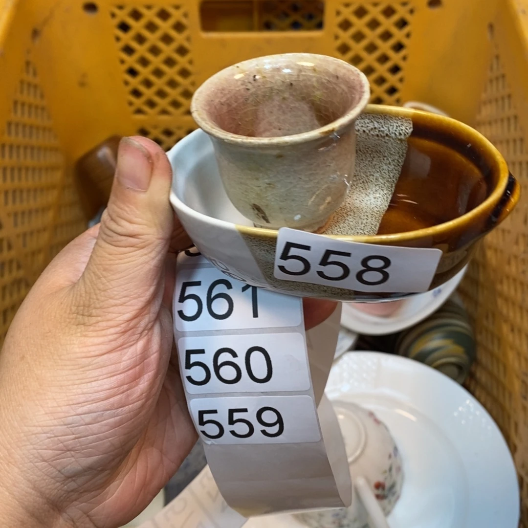 家里了家里了斤斤计较