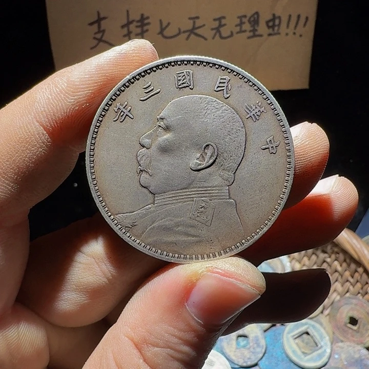 笨***哥小李小李小李手机工艺品挂件062