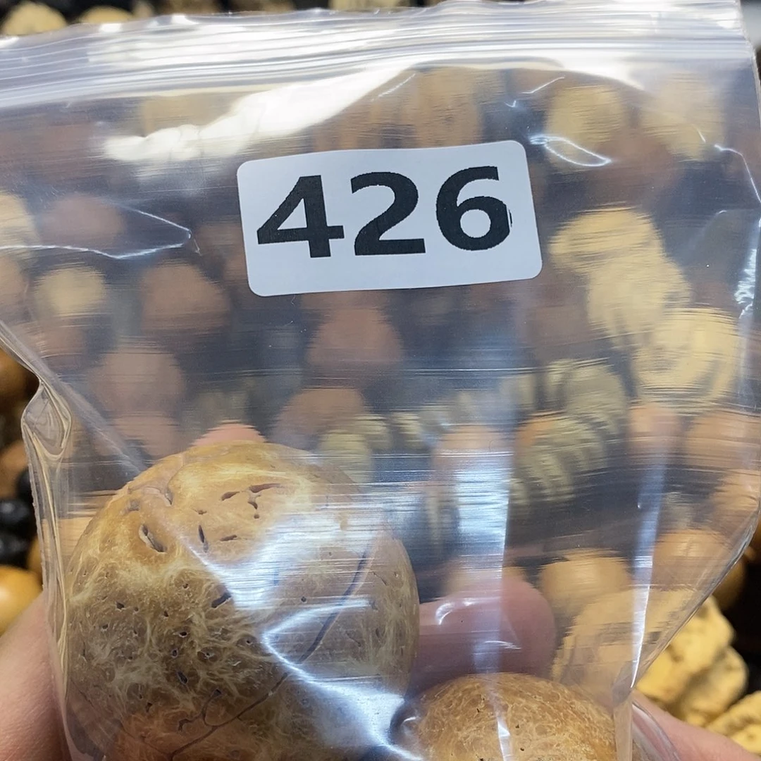 柏香籽/百香籽吊坠晾*?文化交流