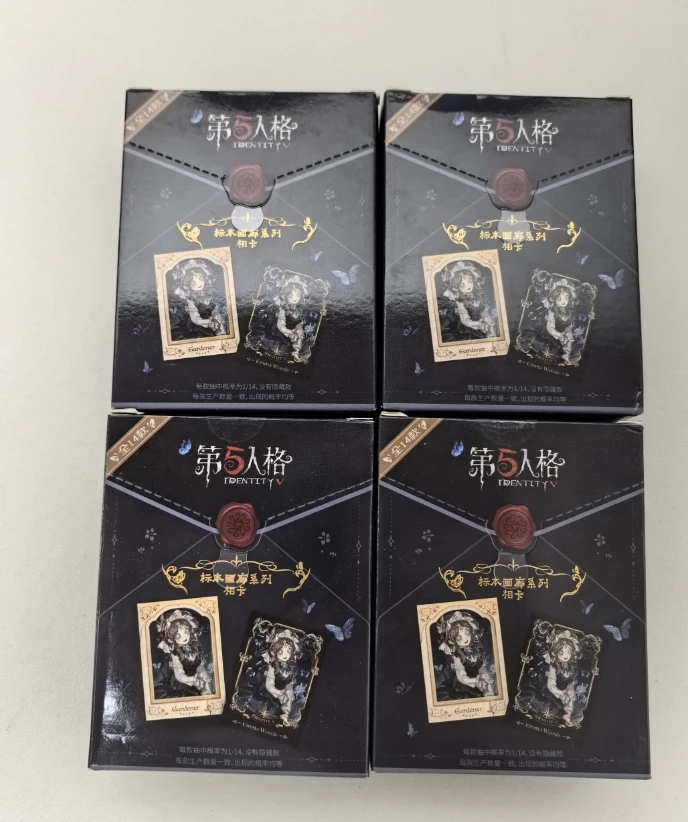 【阿柴】第五人格标本画廊系列相卡盲盒代拆