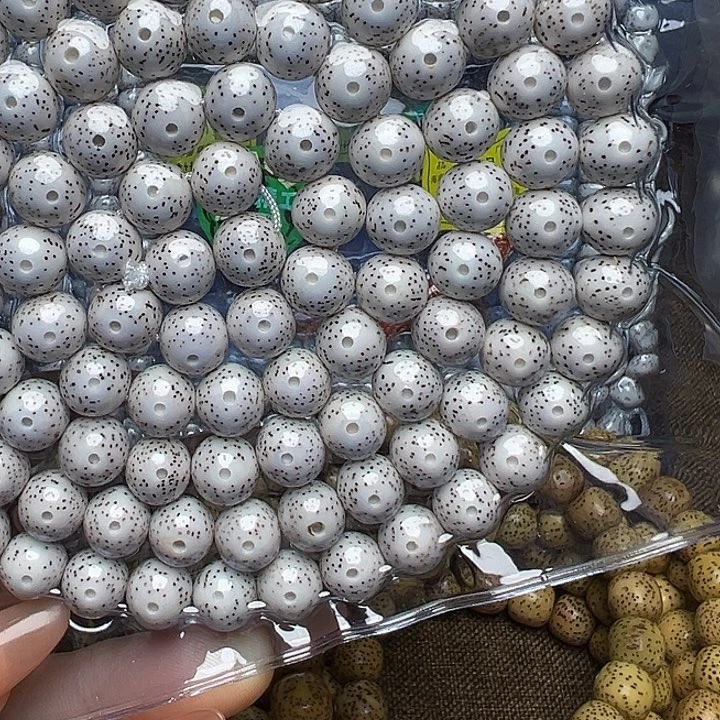 ゞ***ゞ吊坠星月菩提长串