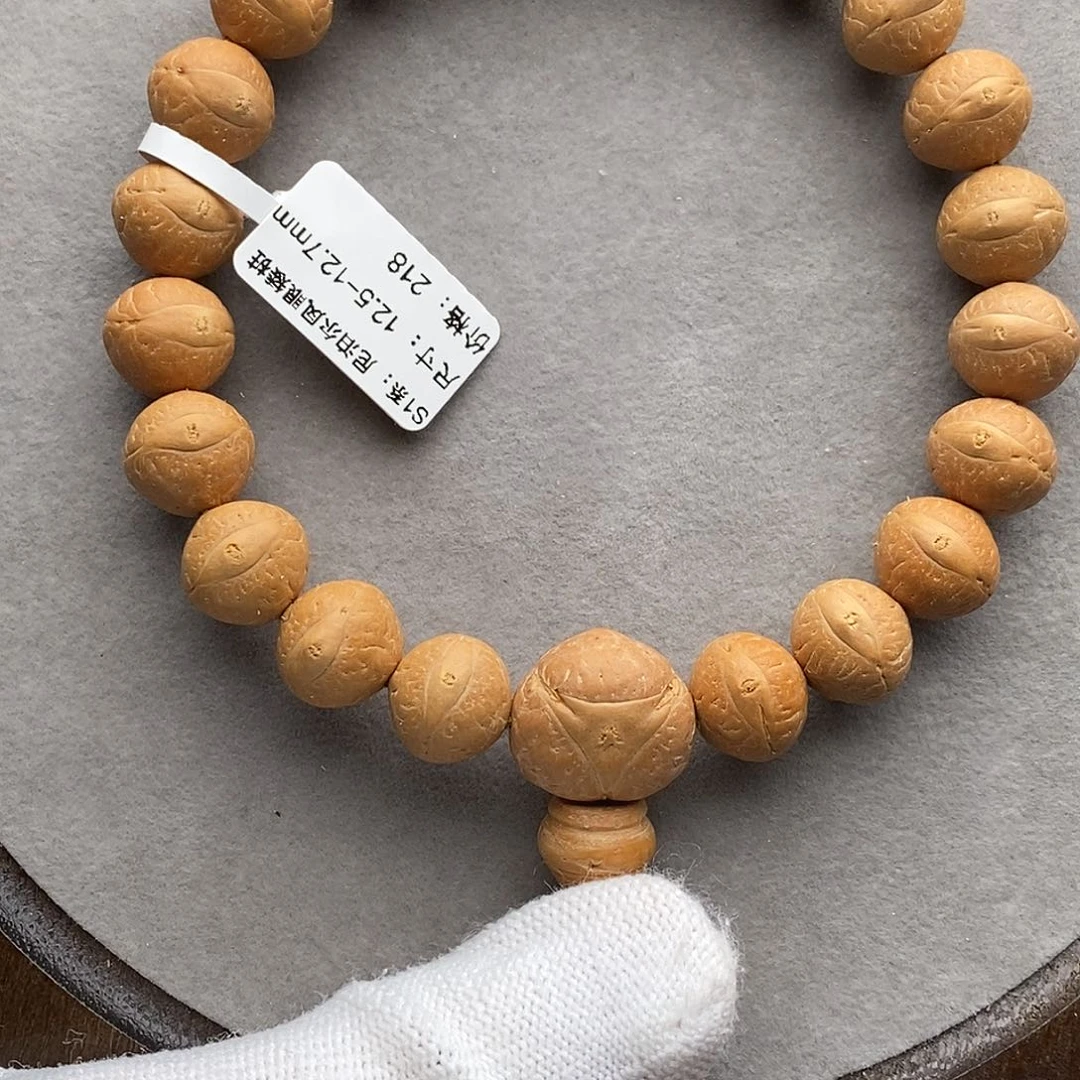 手串凤眼菩提TN01-9171凤眼菩提手串12.5mm