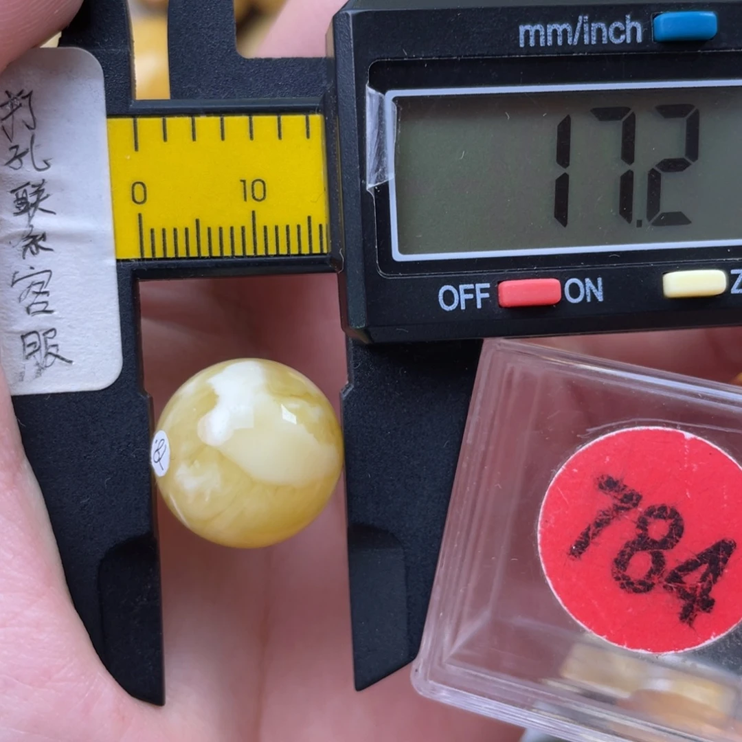蜜蜡未镶嵌珠宝奇石微瑕