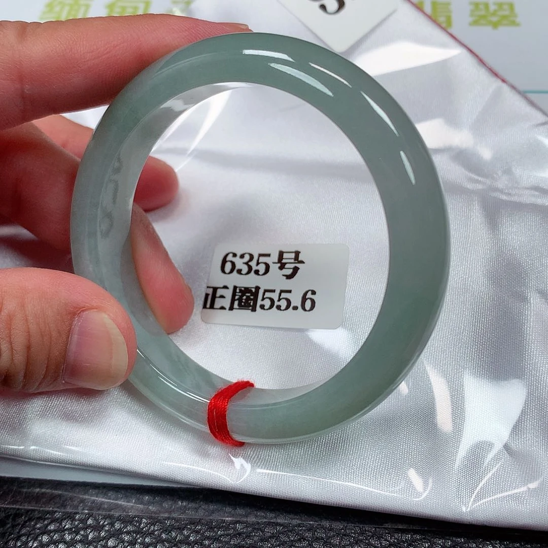 【闪购商品】未镶嵌手镯翡翠635号