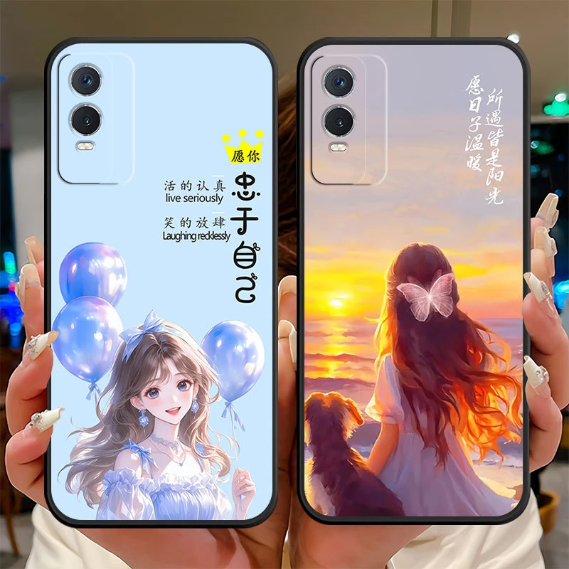 vivoY74S手机壳V2009A硅胶防摔y74s全包软壳文字耐脏女款新保护套