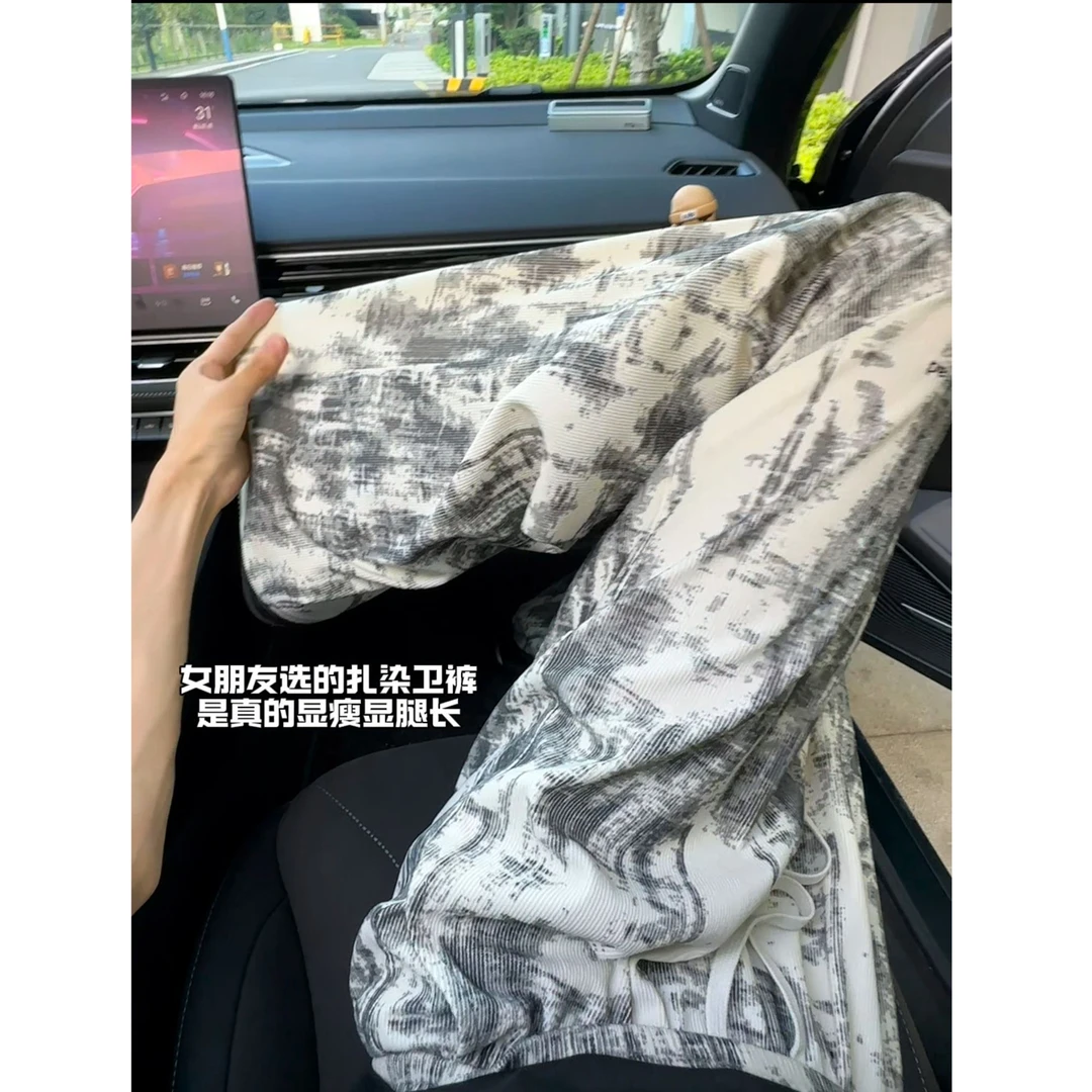 美式扎染刺绣休闲直筒裤2025秋季新款男宽松直筒垂感潮流显瘦