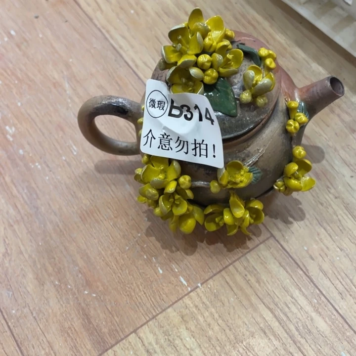 手工制作陶瓷茶具茶杯青蛙