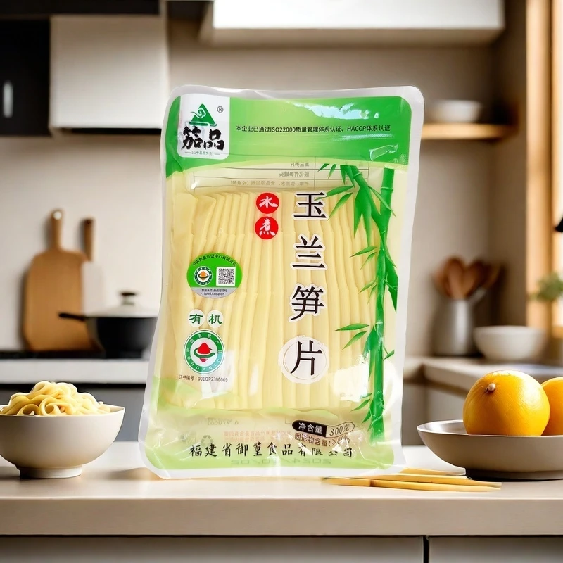 玉兰笋尖笋片水煮 春笋凉拌炖炒火锅笋烧什锦美味食材300克