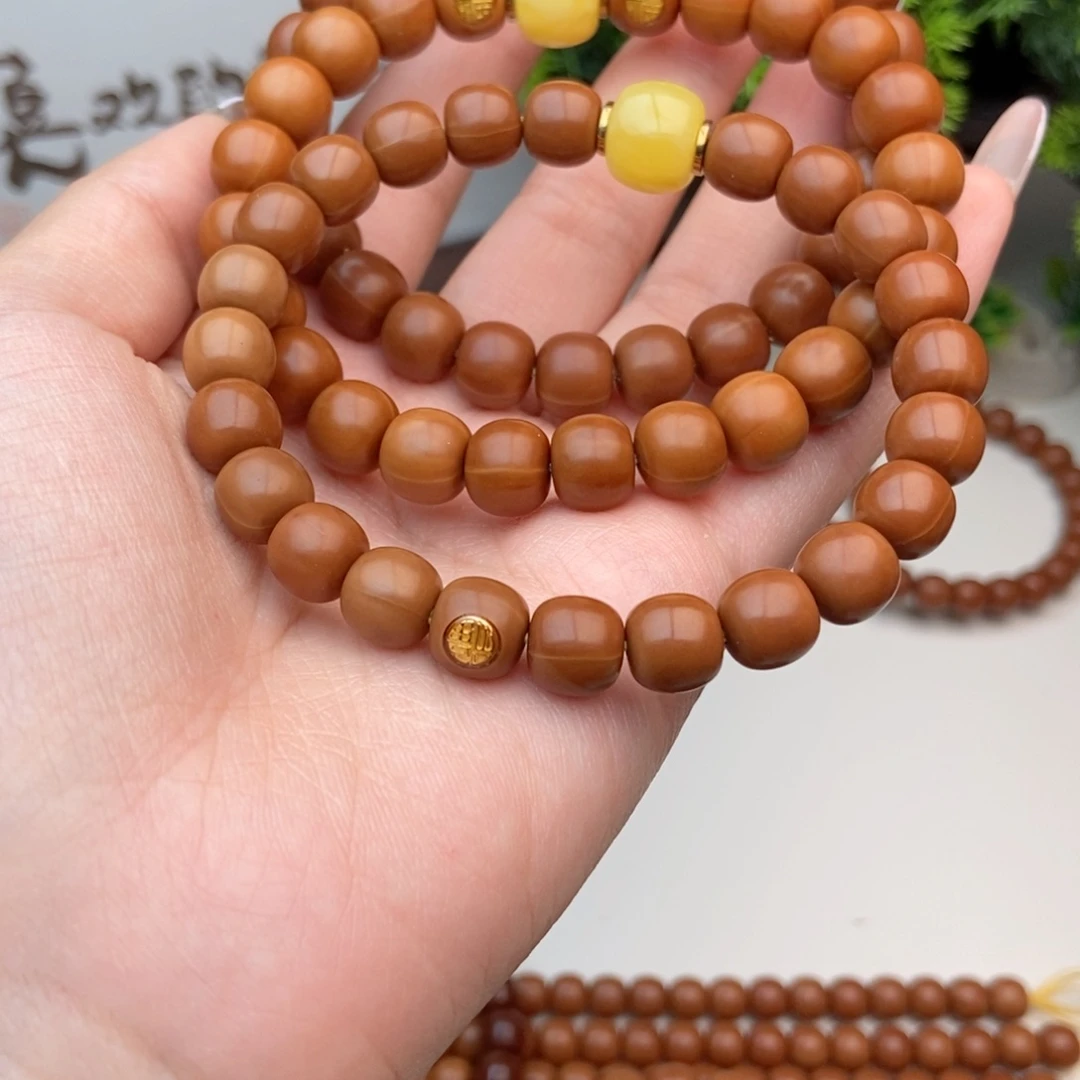 手串猴头核桃微瑕老型