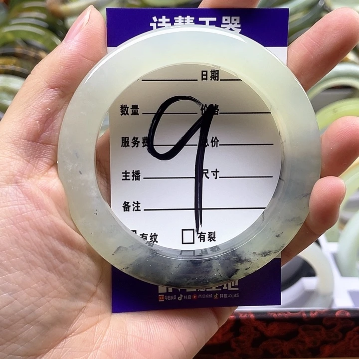 蛇纹石玉手镯合金?****?