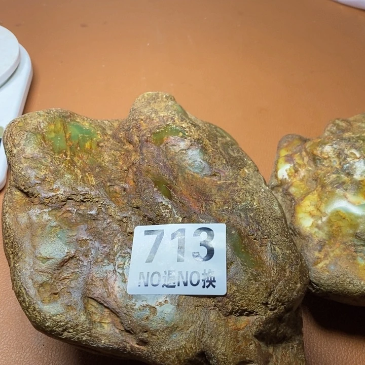 bi g y d t cu vu vu bu v