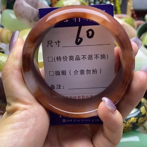 未镶嵌手镯石英质玉