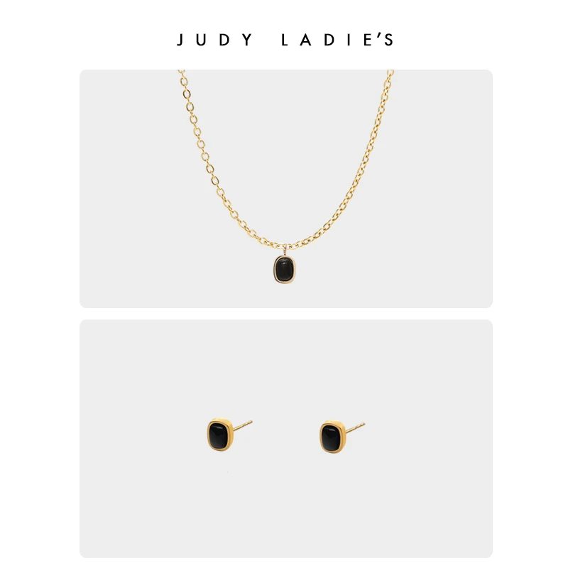JUDY LADIE'S 黑豆系列 首饰套装项链耳钉女小众饰品