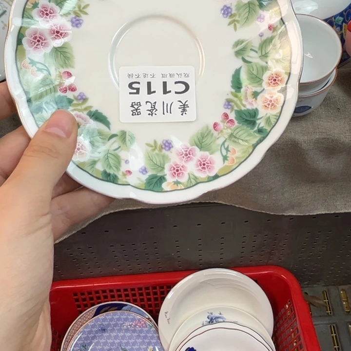 用***3115中古回流默认微瑕