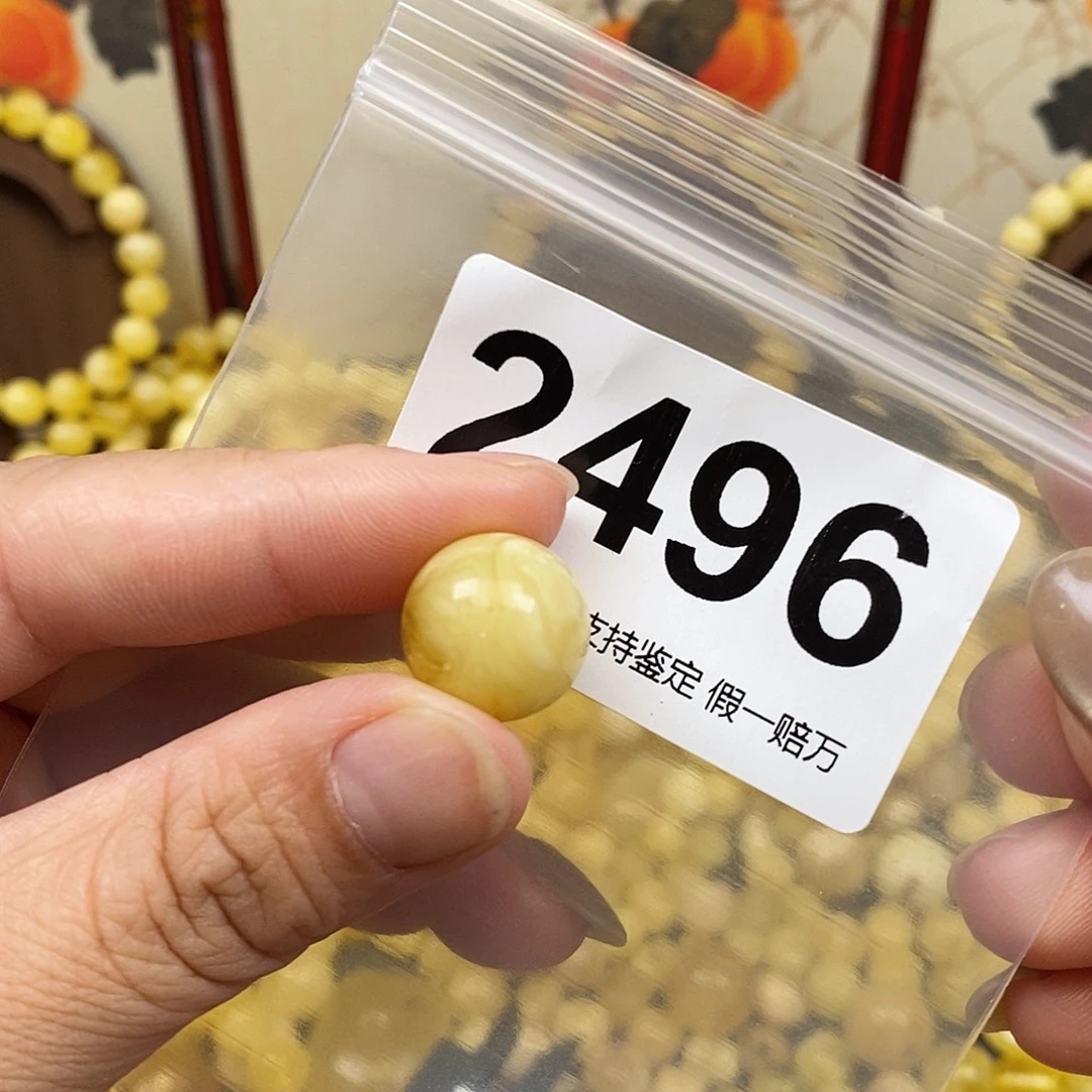 琥珀未镶嵌珠宝奇石14.7