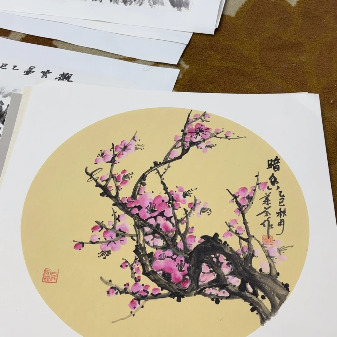 国画李欣主播李欣主播