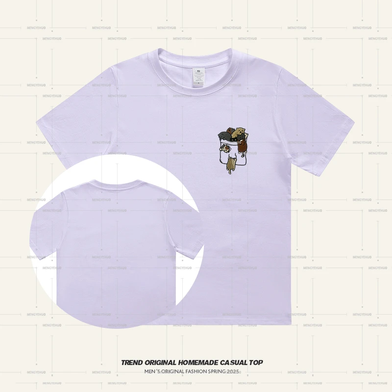 【T恤系列】猫袋子-限定 230g精梳棉男女同款短袖 soinku