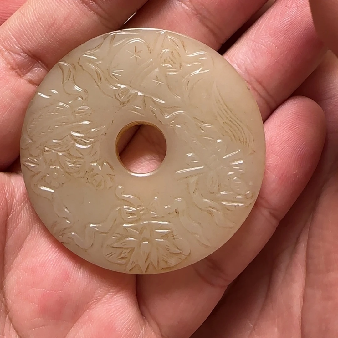 Z***1和田玉未镶嵌挂件