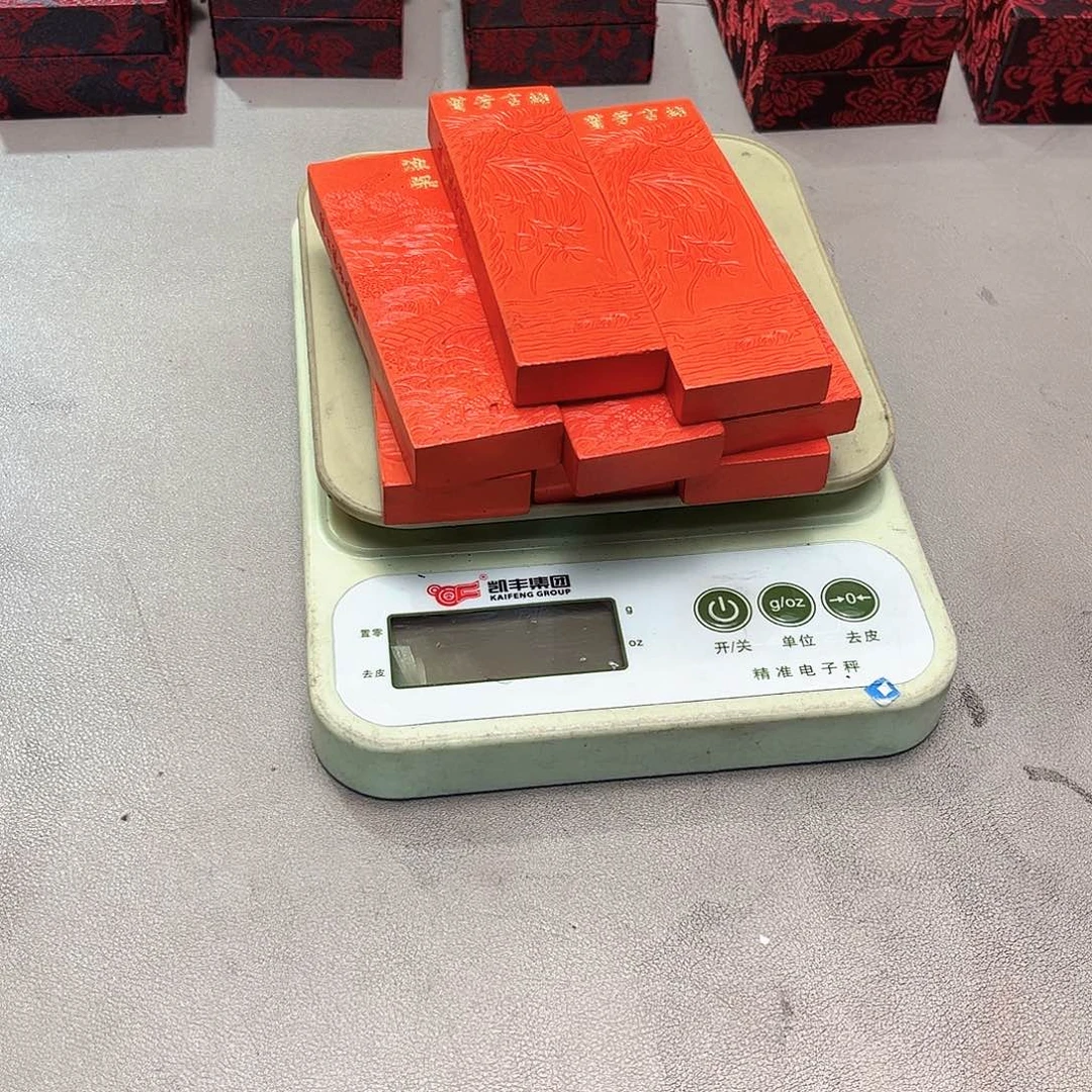 哈哈哈哈哈8个哈哈