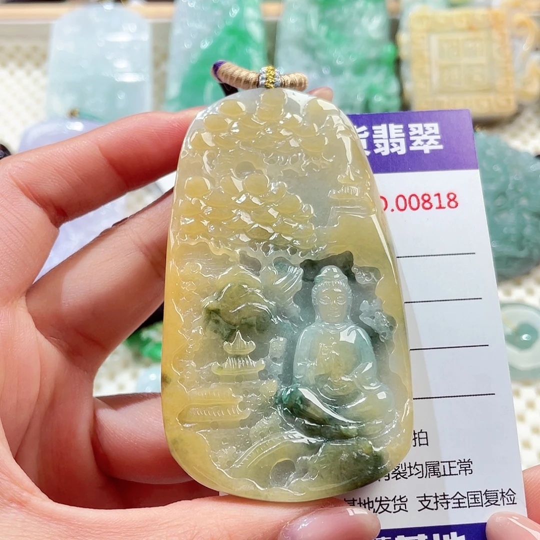 颈饰未镶嵌翡翠观音