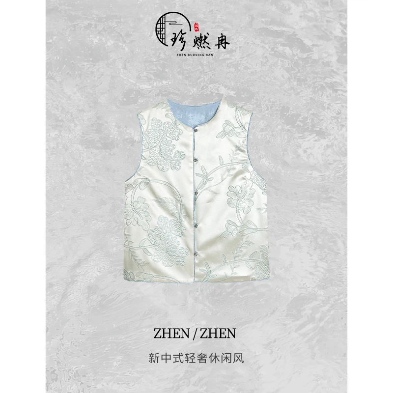 【珍珍休闲】彼岸花开-重工刺绣新中式女士国风M-50482