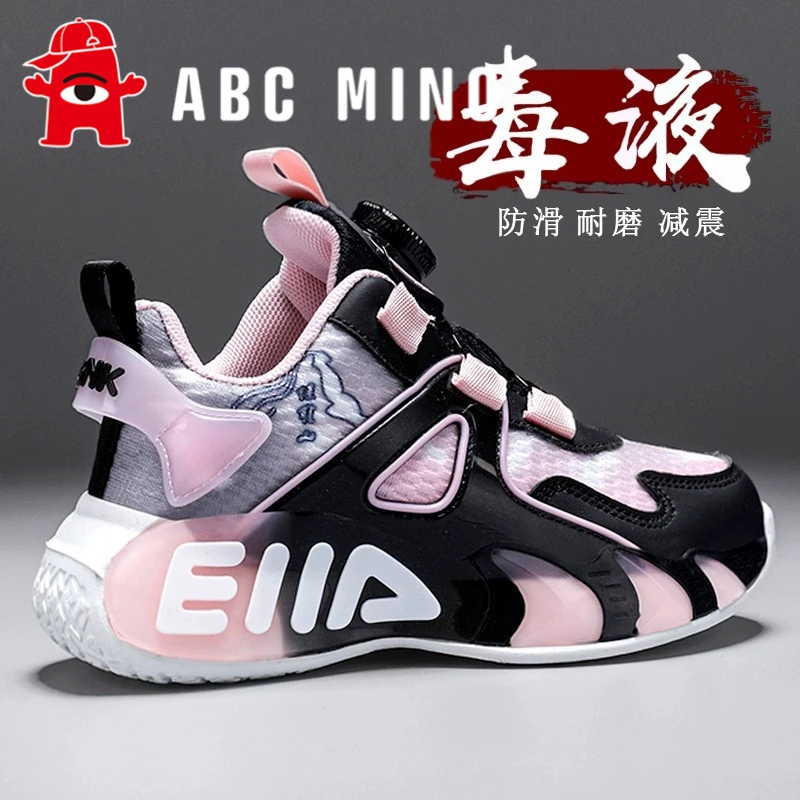 ABC MINO童鞋女童秋季2025新款儿童皮面篮球鞋中大童旋转扣运动鞋