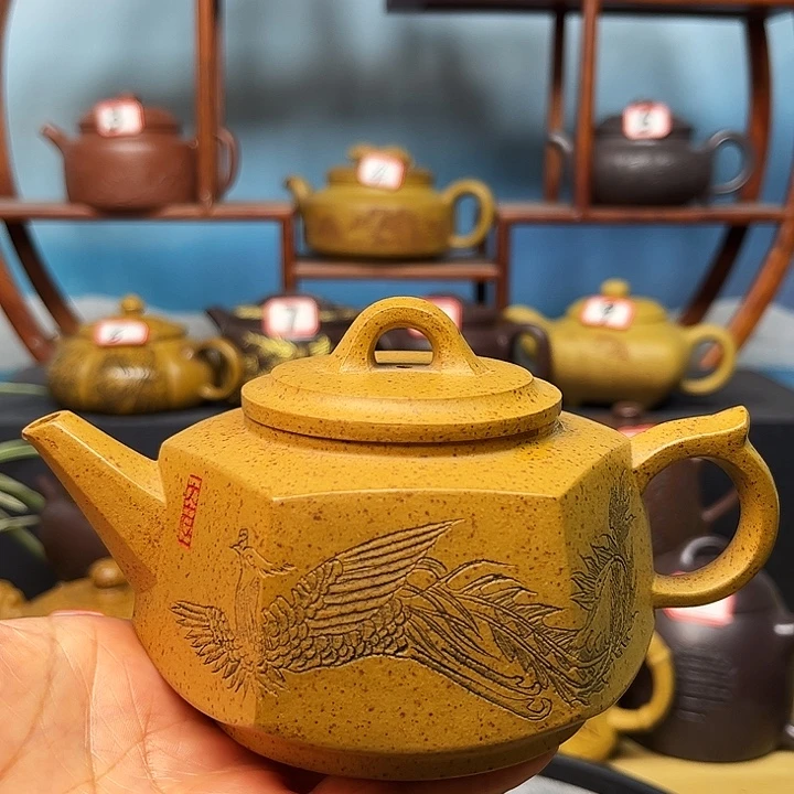 茶壶紫砂微瑕不带证书礼盒260cc