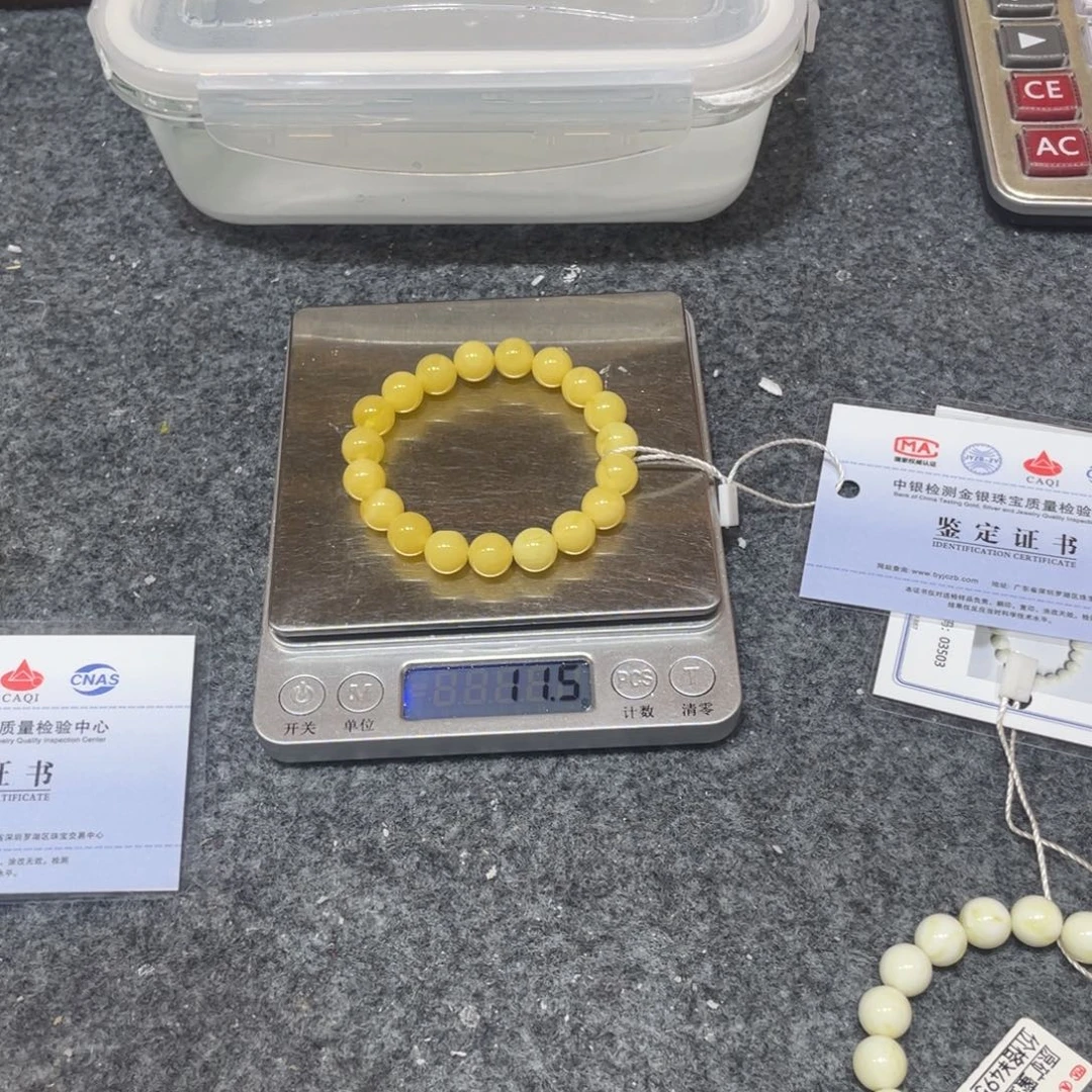 琥珀未镶嵌手链000