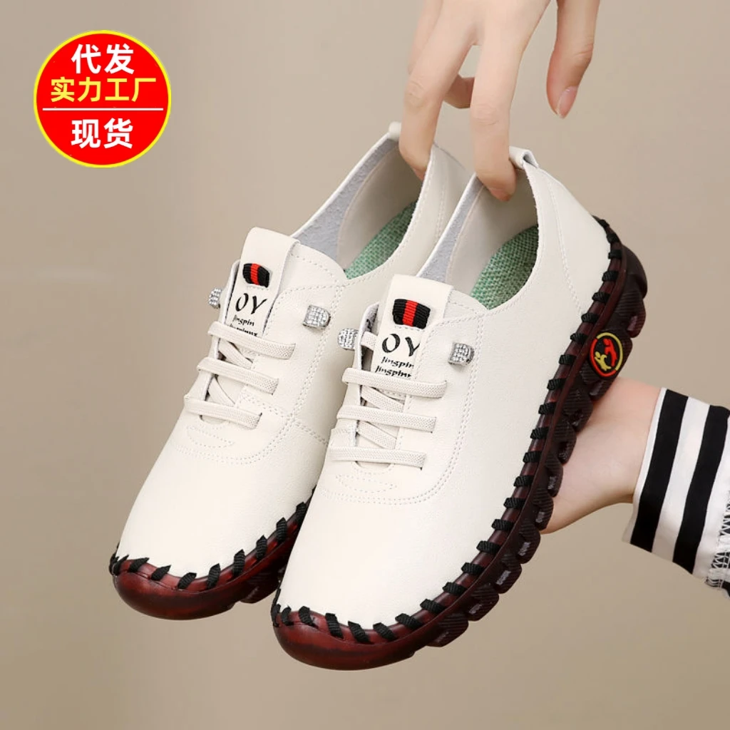 软底2025新款春秋休闲运动皮鞋中年舒适防滑女鞋不累脚鞋爆款平底