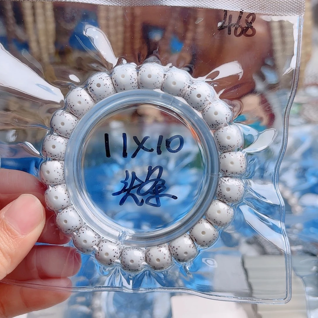 淀***肠吊坠星月菩提星月