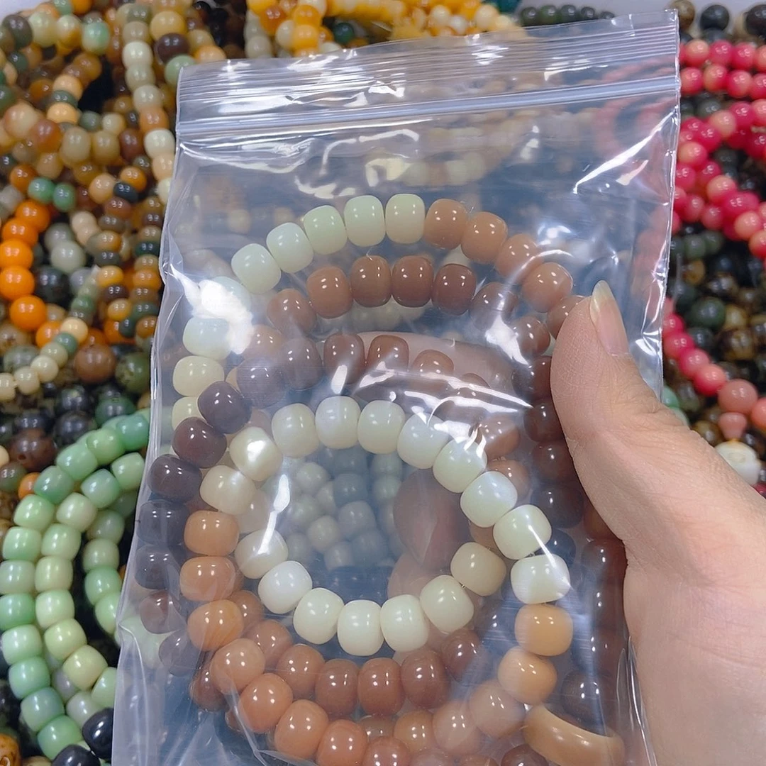 暖***！白玉菩提吊坠105颗菩提手持