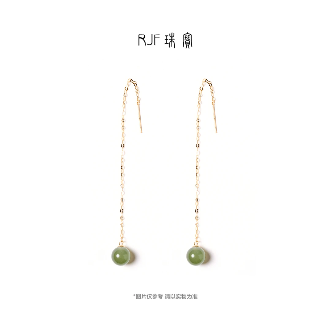 RJF【雨疏-深棠】天然和田玉冰光感气质女款礼物18K金耳线