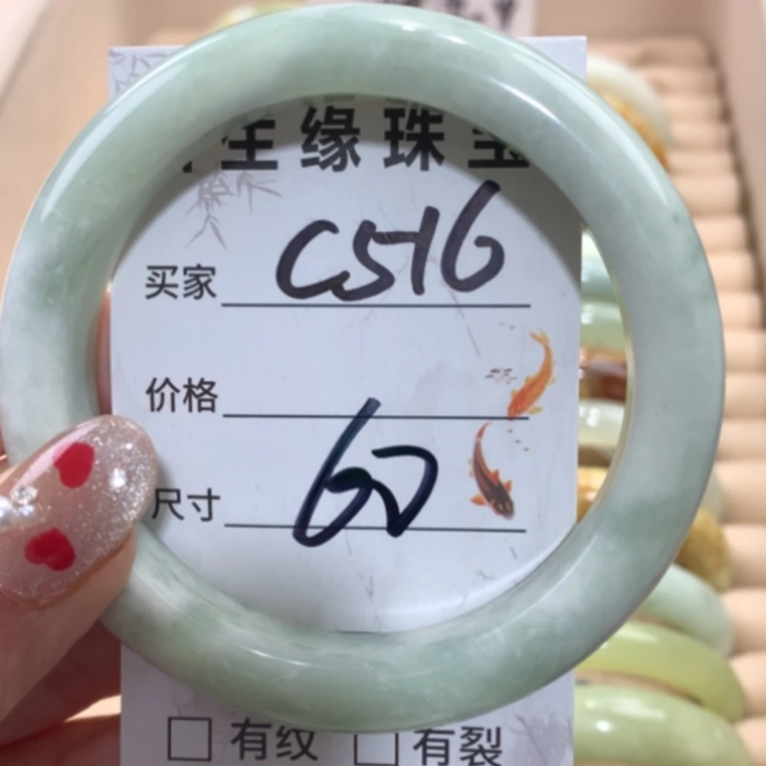 【闪购商品】合金蛇纹石玉手镯