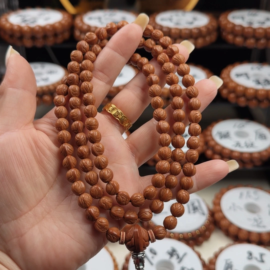 手串桃核元宝脖挂