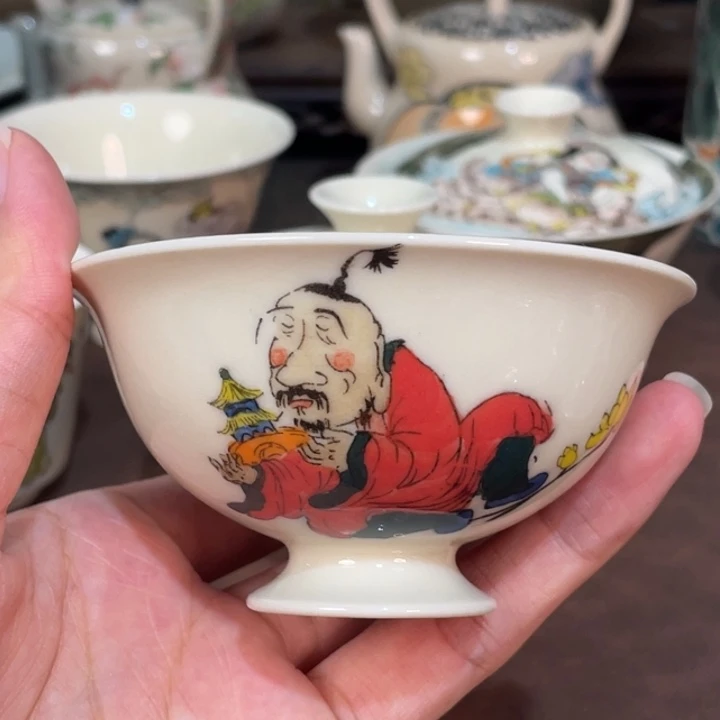 微瑕。      小雅。                11